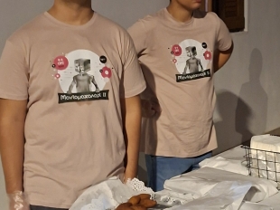 Φεστιβάλ πολιτισμού "Μαντομαχαλάρτ"