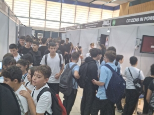 Έκθεση Φυσικών Επιστημών: «European Researchers’ night 2025»