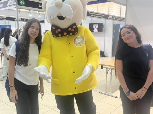 Έκθεση Φυσικών Επιστημών: «European Researchers’ night 2025»