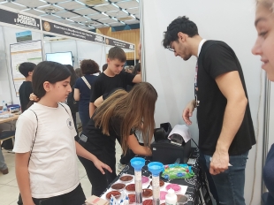 Έκθεση Φυσικών Επιστημών: «European Researchers’ night 2025»