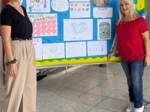 Παγκόσμια Μέρα Καλοσύνης 2025